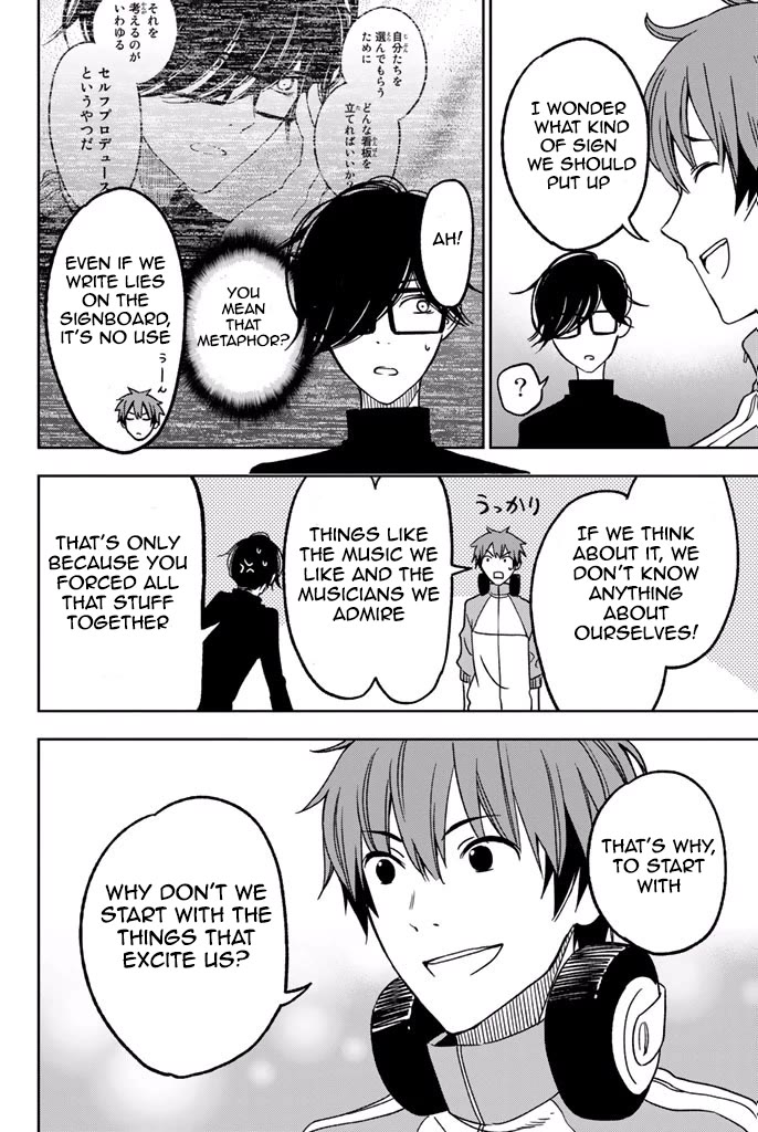 Fujicue!!!: Fuji Cue's Music chapter 5 page 33