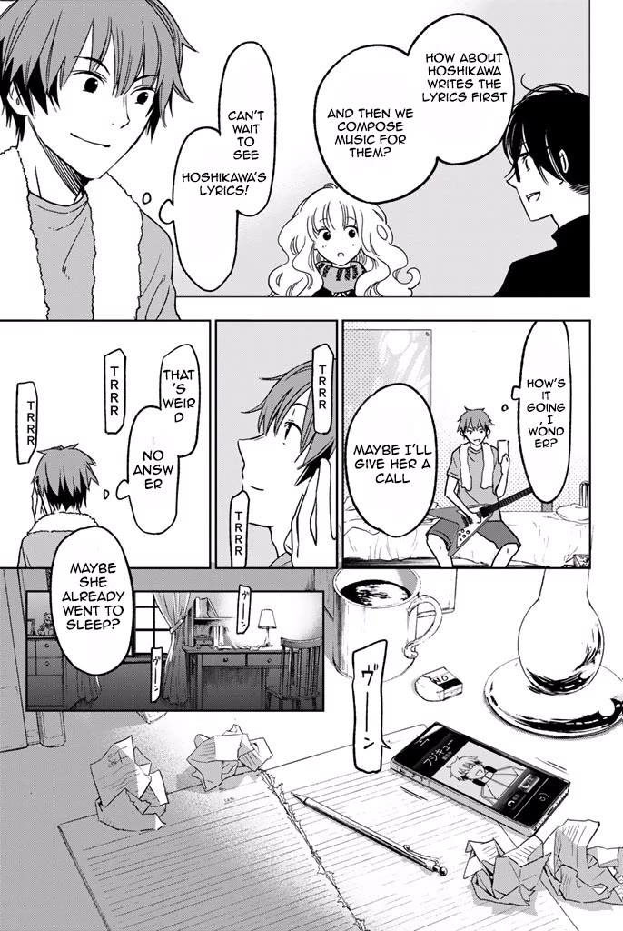 Fujicue!!!: Fuji Cue's Music chapter 5 page 36