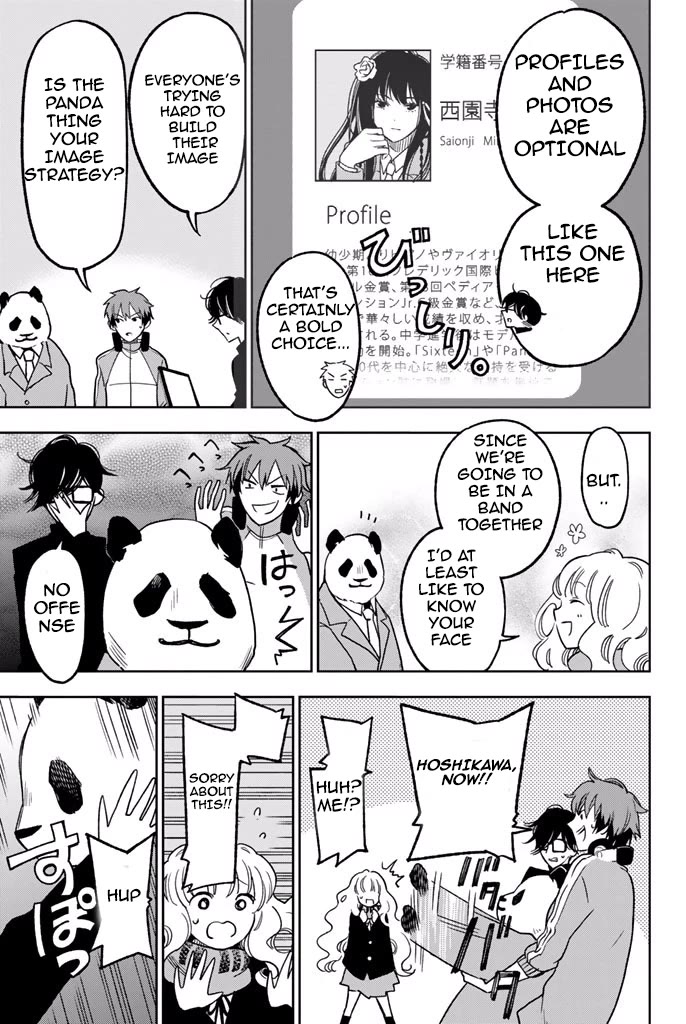 Fujicue!!!: Fuji Cue's Music chapter 5 page 8