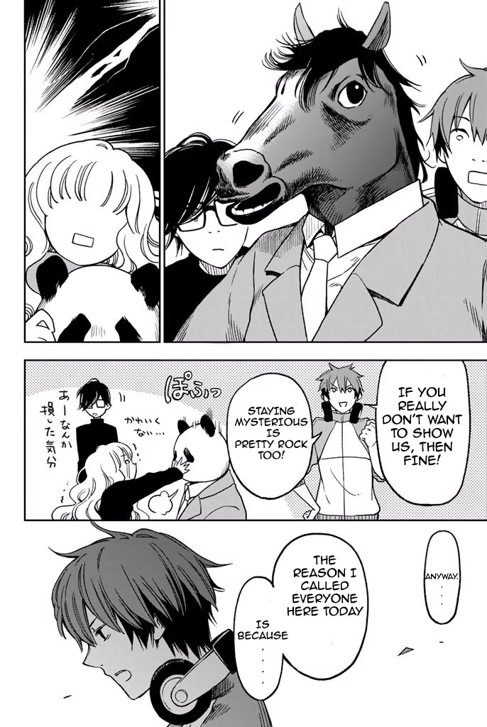 Fujicue!!!: Fuji Cue's Music chapter 5 page 9