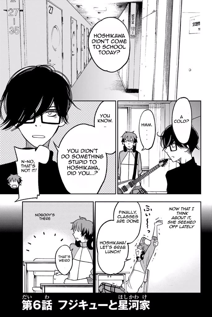 Fujicue!!!: Fuji Cue's Music chapter 6 page 1