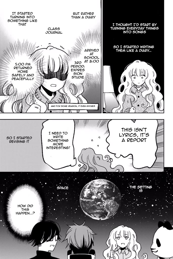 Fujicue!!!: Fuji Cue's Music chapter 6 page 11
