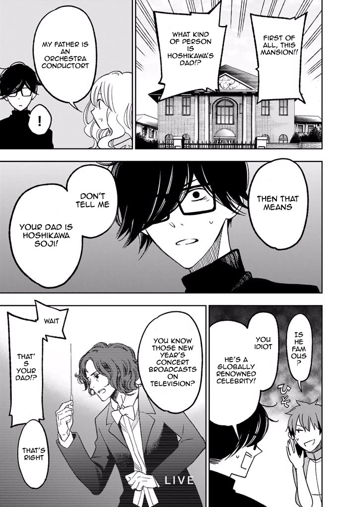 Fujicue!!!: Fuji Cue's Music chapter 6 page 13