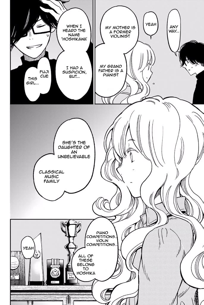 Fujicue!!!: Fuji Cue's Music chapter 6 page 14