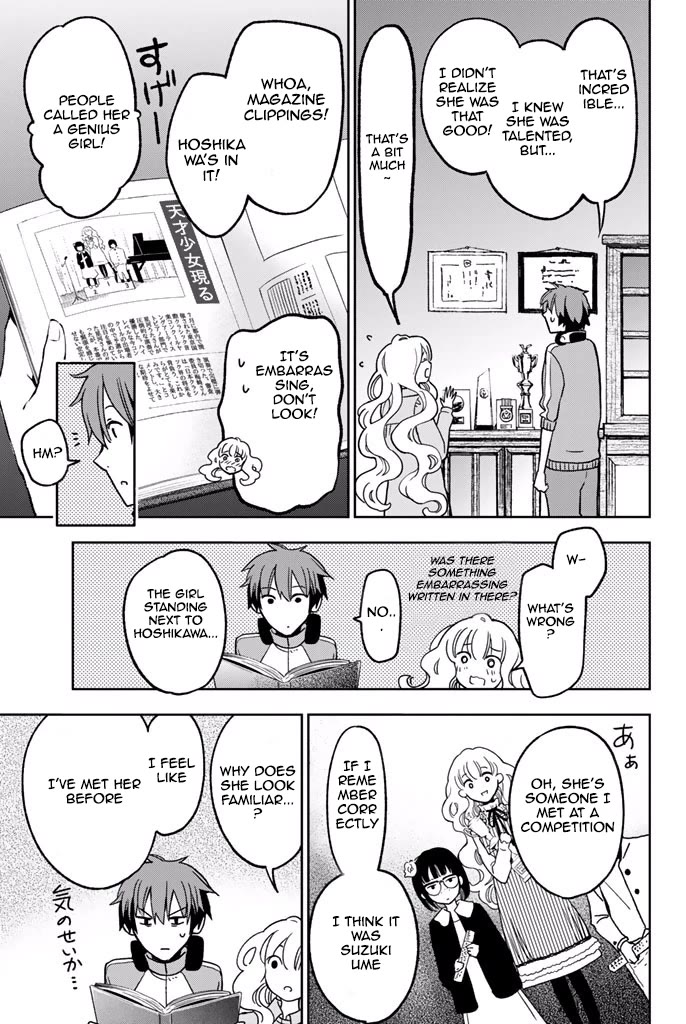 Fujicue!!!: Fuji Cue's Music chapter 6 page 15