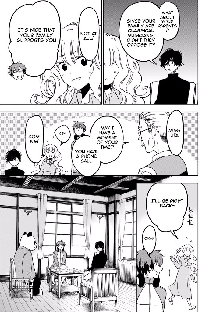 Fujicue!!!: Fuji Cue's Music chapter 6 page 17
