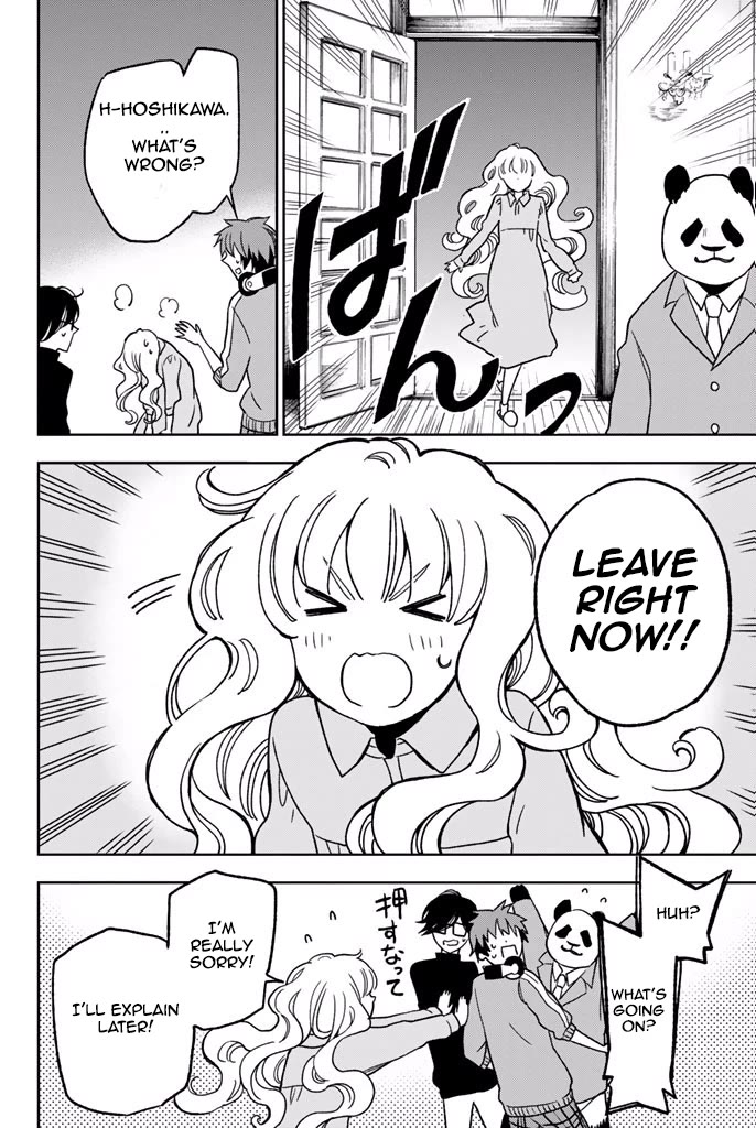Fujicue!!!: Fuji Cue's Music chapter 6 page 20