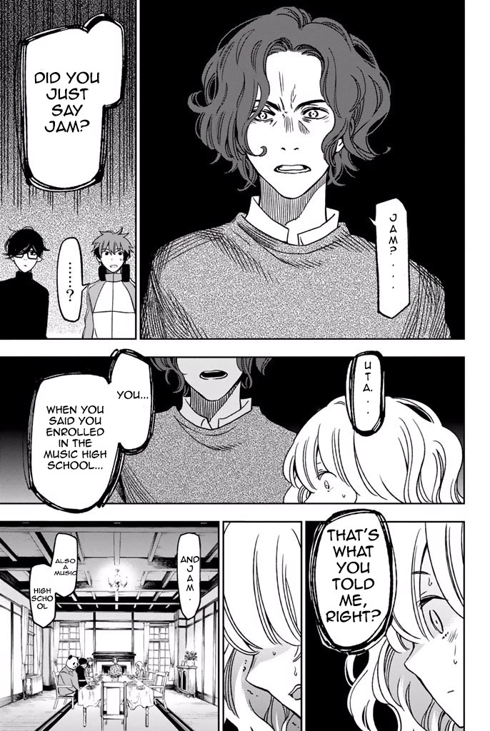 Fujicue!!!: Fuji Cue's Music chapter 6 page 25