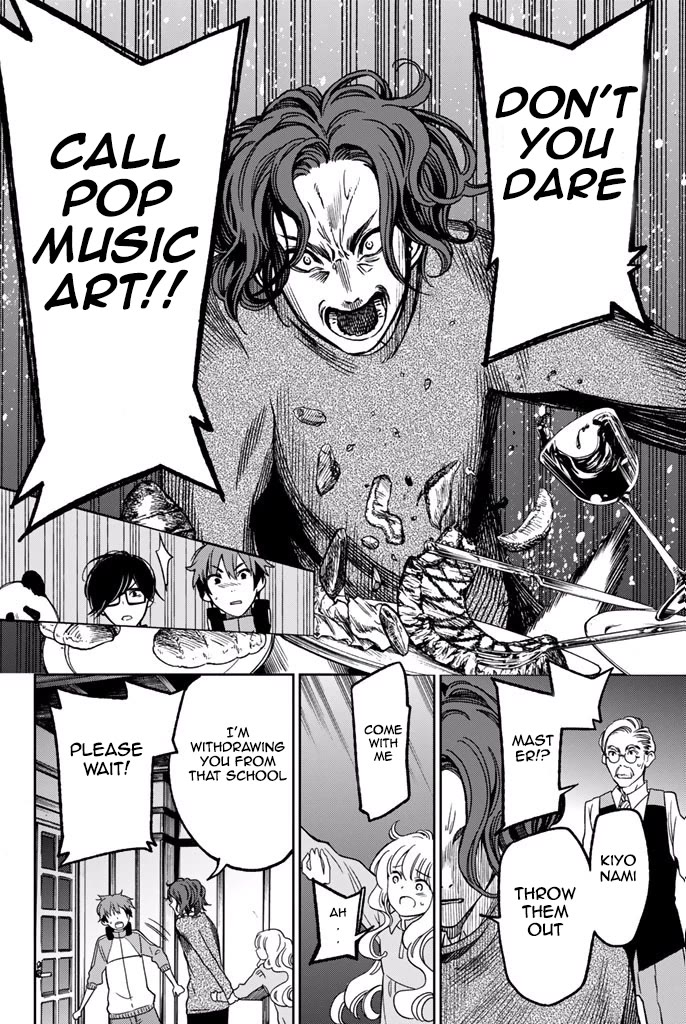 Fujicue!!!: Fuji Cue's Music chapter 6 page 26
