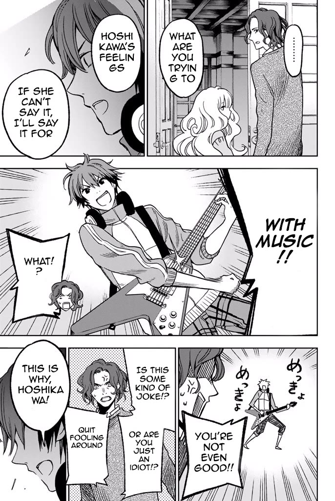 Fujicue!!!: Fuji Cue's Music chapter 6 page 29