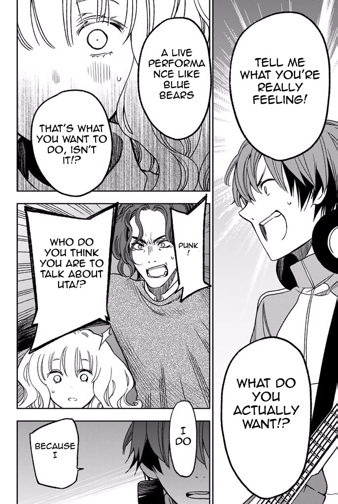 Fujicue!!!: Fuji Cue's Music chapter 6 page 30