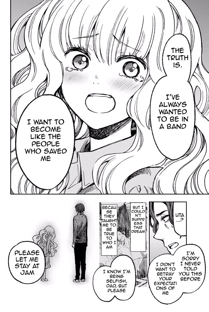 Fujicue!!!: Fuji Cue's Music chapter 6 page 32