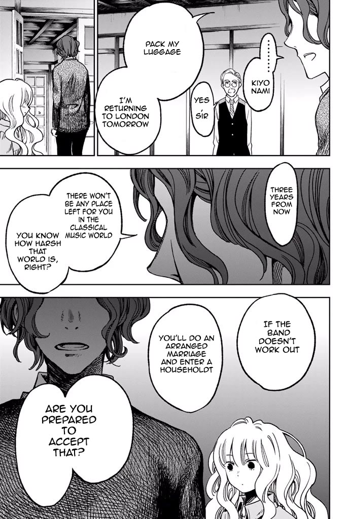 Fujicue!!!: Fuji Cue's Music chapter 6 page 33