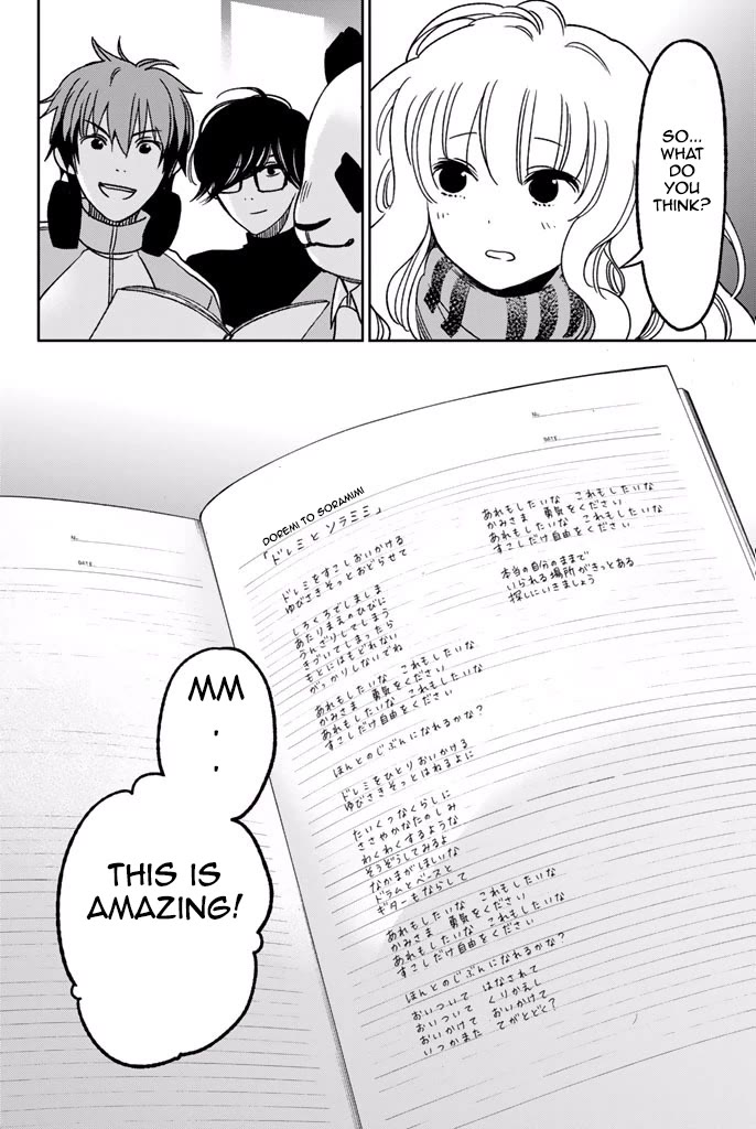 Fujicue!!!: Fuji Cue's Music chapter 6 page 36