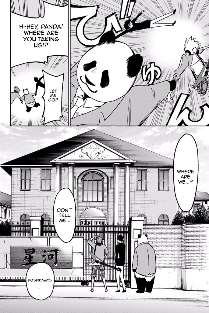Fujicue!!!: Fuji Cue's Music chapter 6 page 4