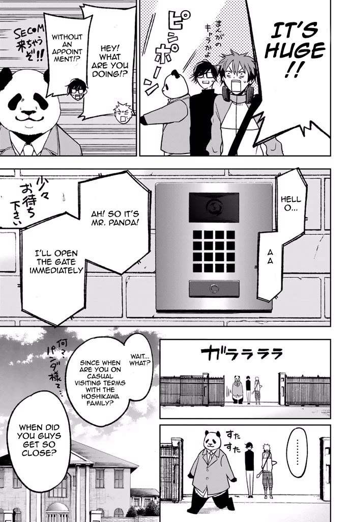 Fujicue!!!: Fuji Cue's Music chapter 6 page 5