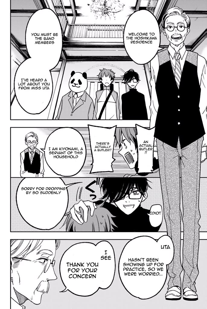 Fujicue!!!: Fuji Cue's Music chapter 6 page 6