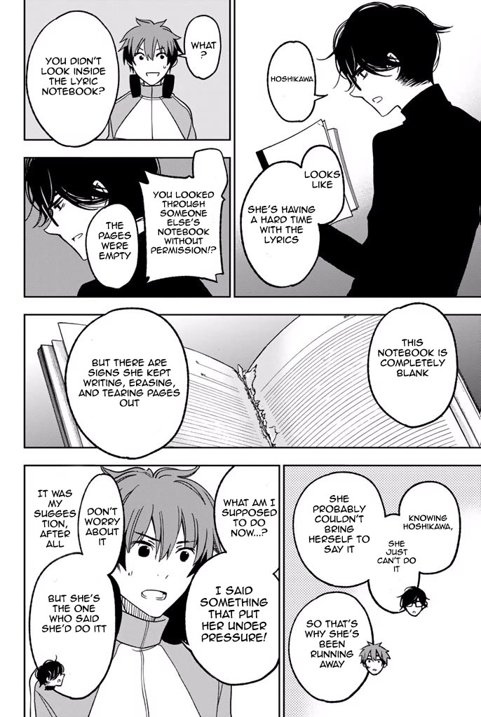 Fujicue!!!: Fuji Cue's Music chapter 6 page 8