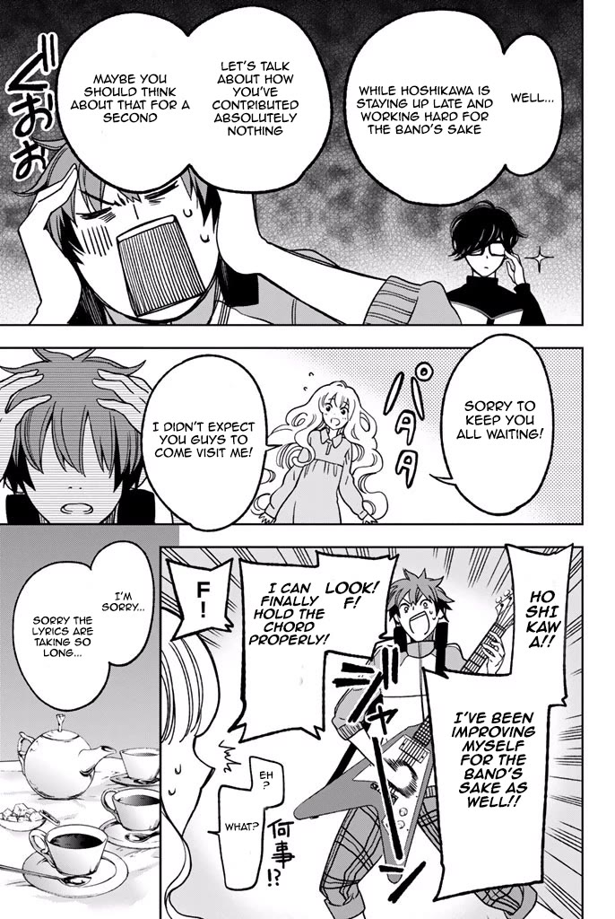 Fujicue!!!: Fuji Cue's Music chapter 6 page 9