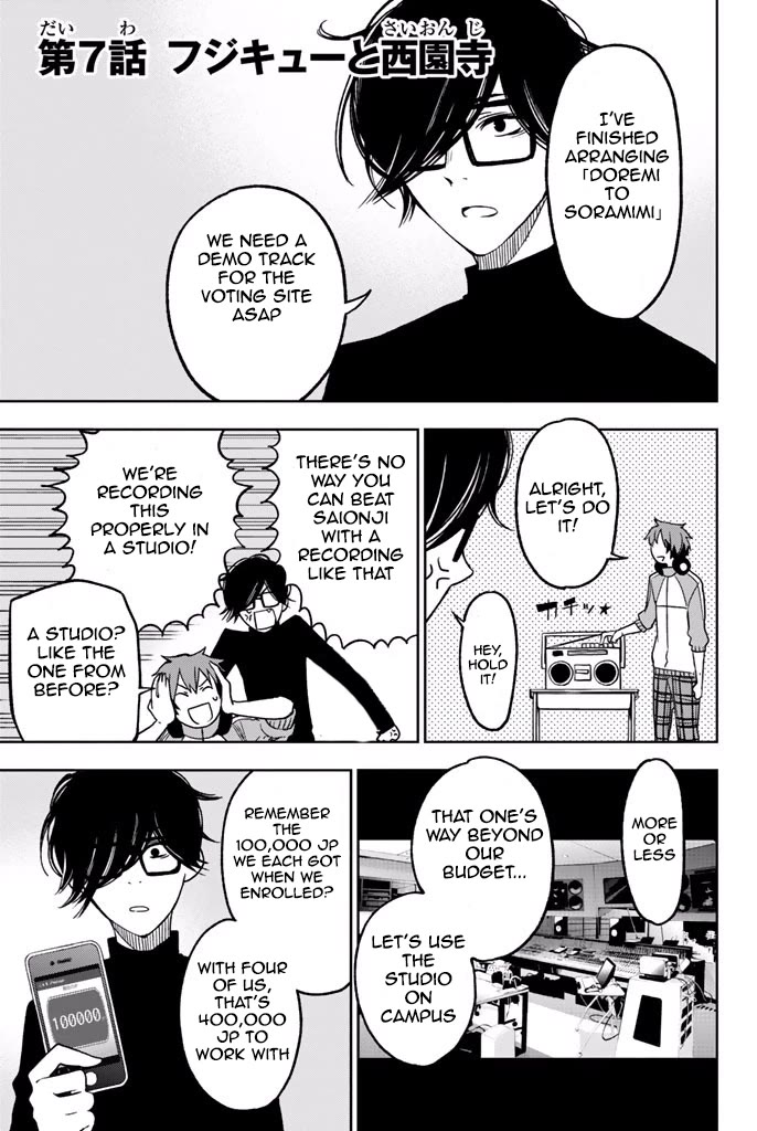 Fujicue!!!: Fuji Cue's Music chapter 7 page 1