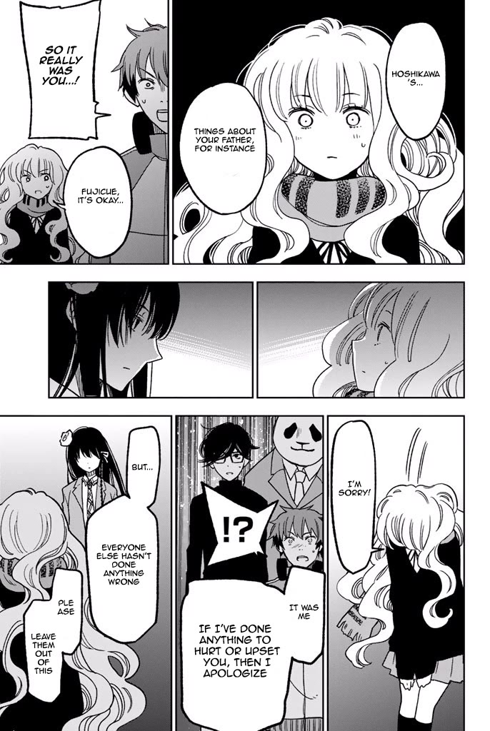 Fujicue!!!: Fuji Cue's Music chapter 7 page 21