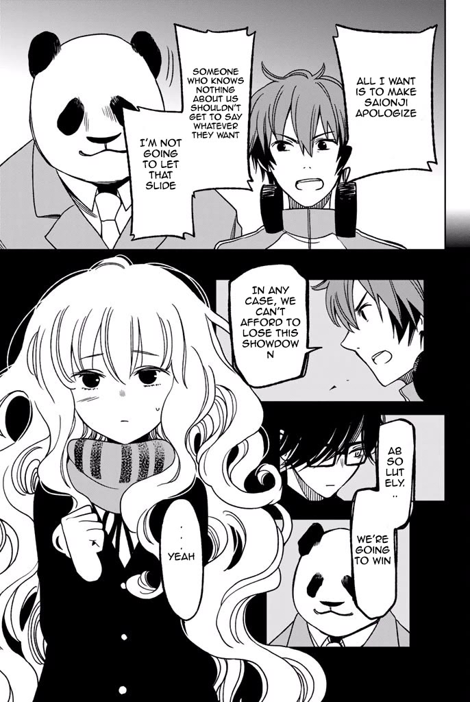 Fujicue!!!: Fuji Cue's Music chapter 7 page 28