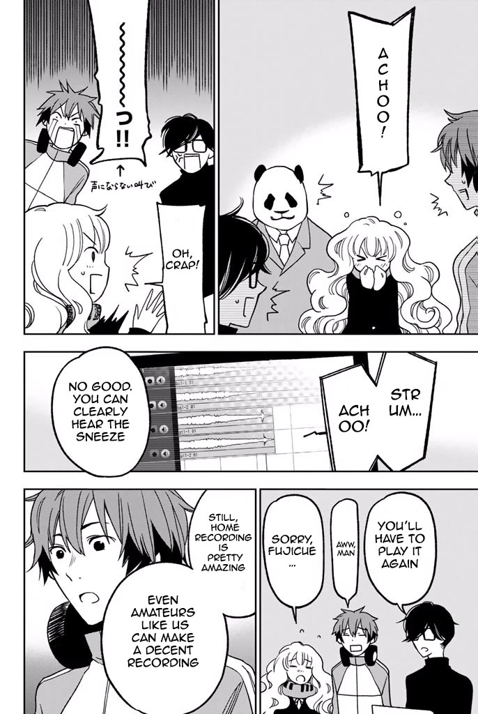 Fujicue!!!: Fuji Cue's Music chapter 7 page 4