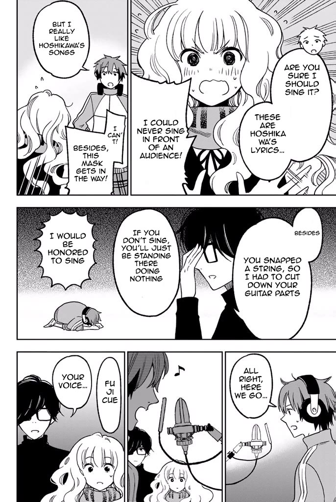 Fujicue!!!: Fuji Cue's Music chapter 7 page 6