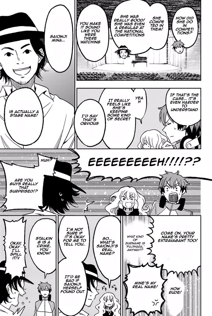 Fujicue!!!: Fuji Cue's Music chapter 8 page 15