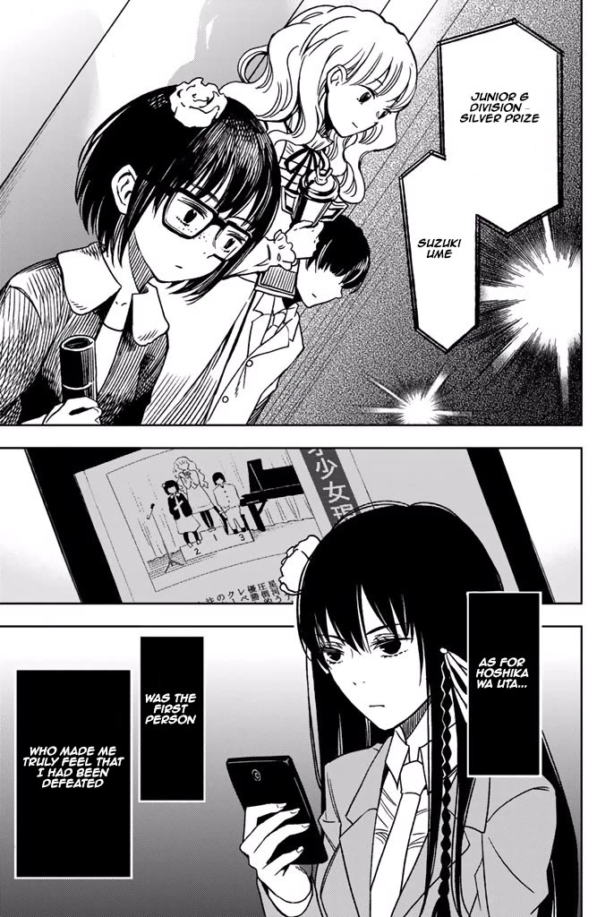 Fujicue!!!: Fuji Cue's Music chapter 8 page 17