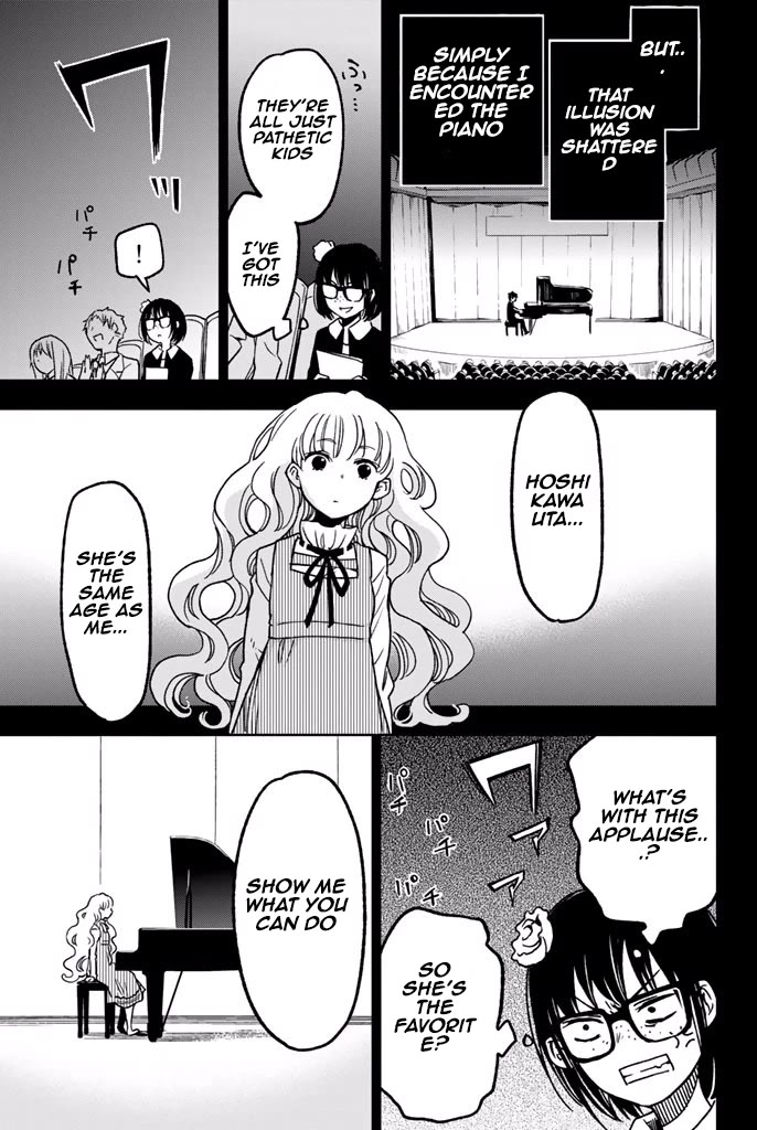 Fujicue!!!: Fuji Cue's Music chapter 8 page 19