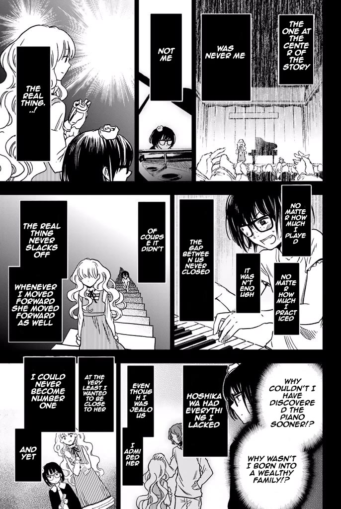 Fujicue!!!: Fuji Cue's Music chapter 8 page 21