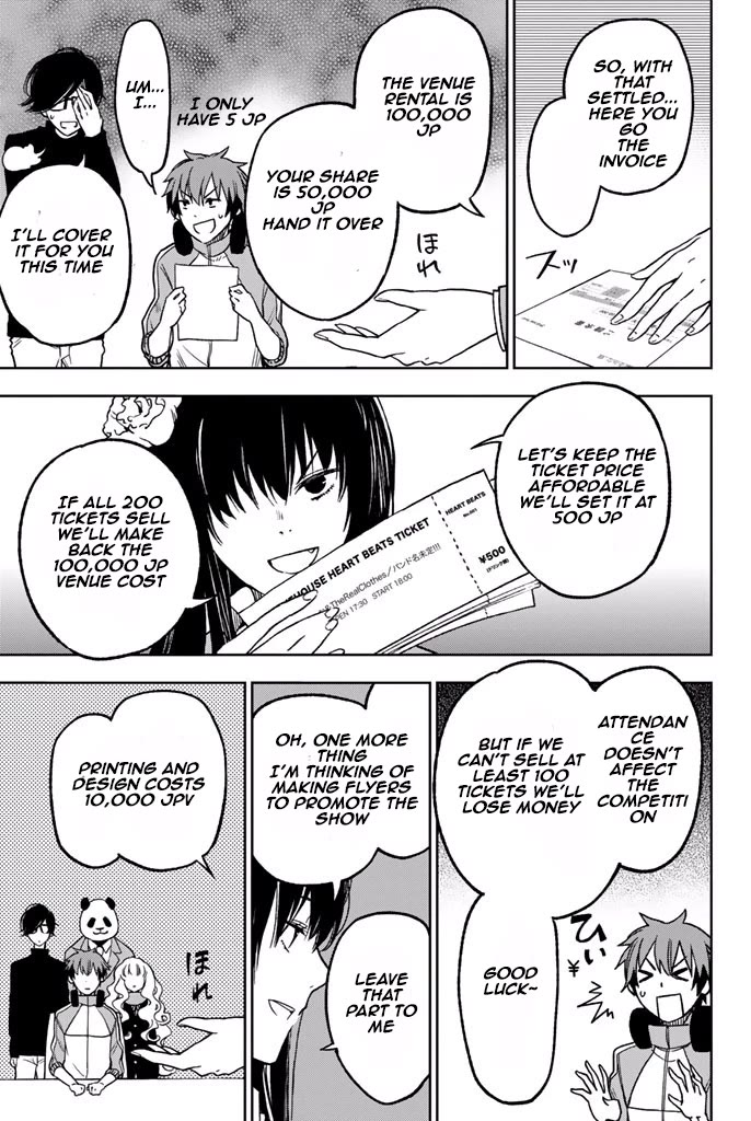 Fujicue!!!: Fuji Cue's Music chapter 8 page 3