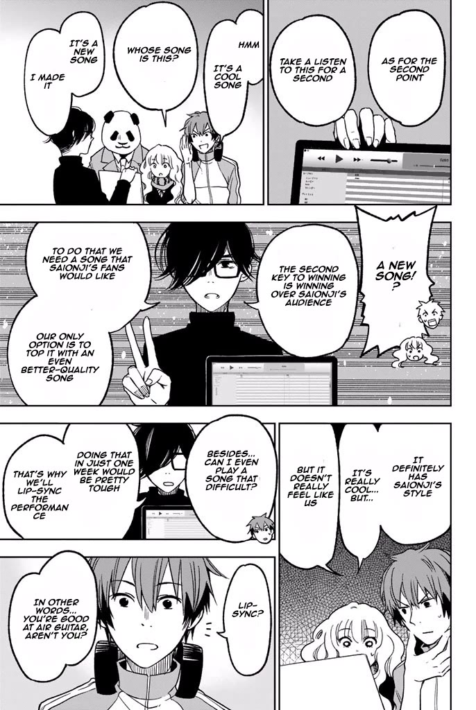 Fujicue!!!: Fuji Cue's Music chapter 8 page 5