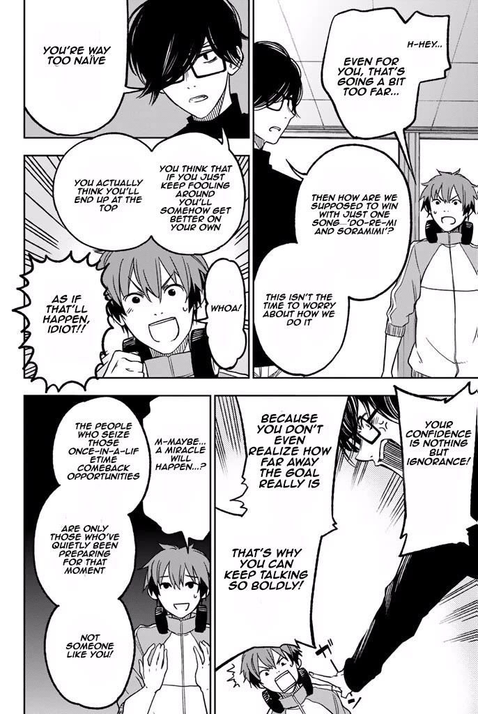Fujicue!!!: Fuji Cue's Music chapter 8 page 6