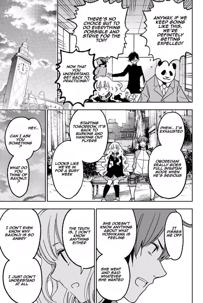 Fujicue!!!: Fuji Cue's Music chapter 8 page 7