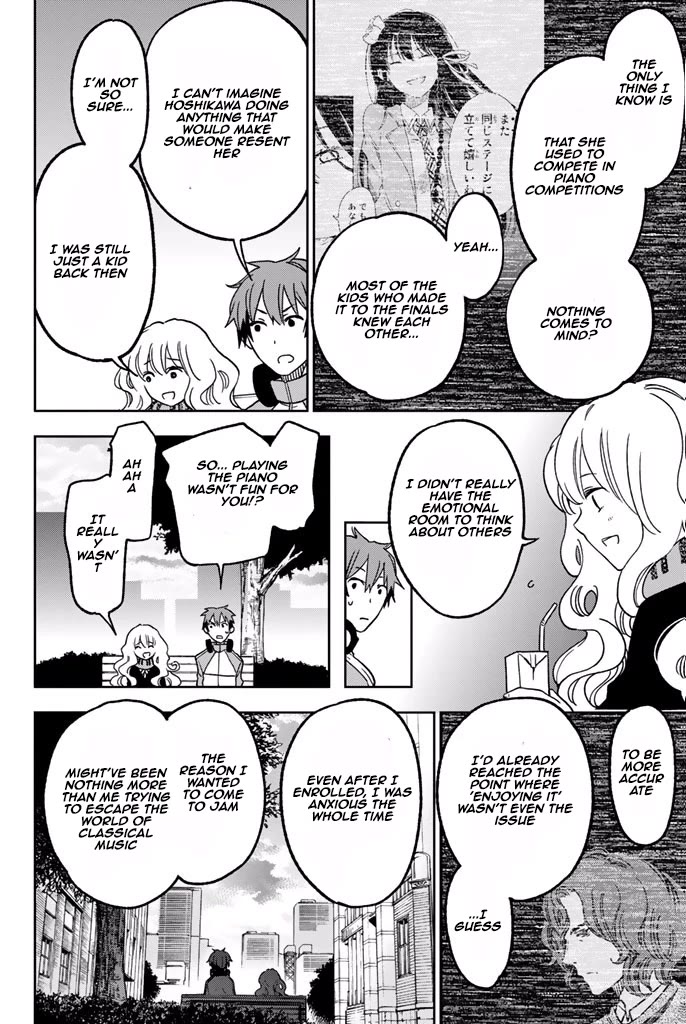 Fujicue!!!: Fuji Cue's Music chapter 8 page 8
