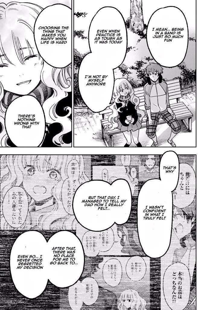 Fujicue!!!: Fuji Cue's Music chapter 8 page 9