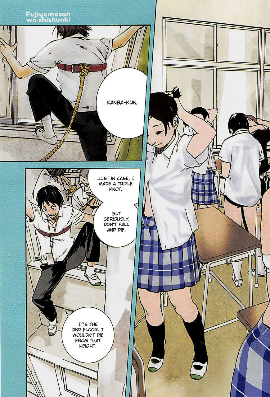 Fujiyama-san wa Shishunki chapter 1 page 1