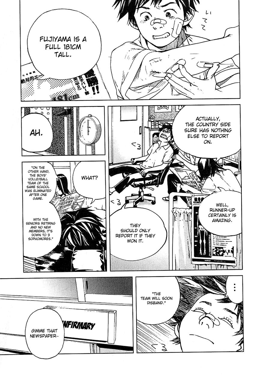 Fujiyama-san wa Shishunki chapter 1 page 10