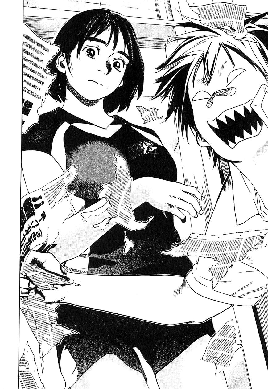 Fujiyama-san wa Shishunki chapter 1 page 11