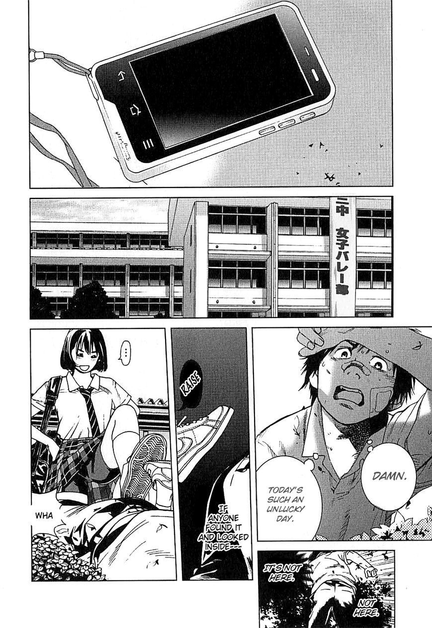 Fujiyama-san wa Shishunki chapter 1 page 21