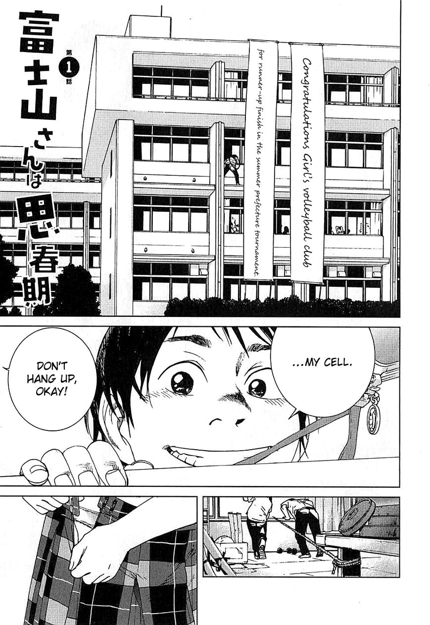 Fujiyama-san wa Shishunki chapter 1 page 4