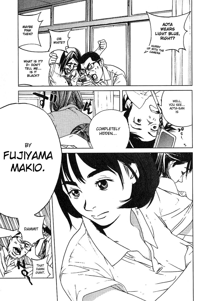 Fujiyama-san wa Shishunki chapter 1 page 6