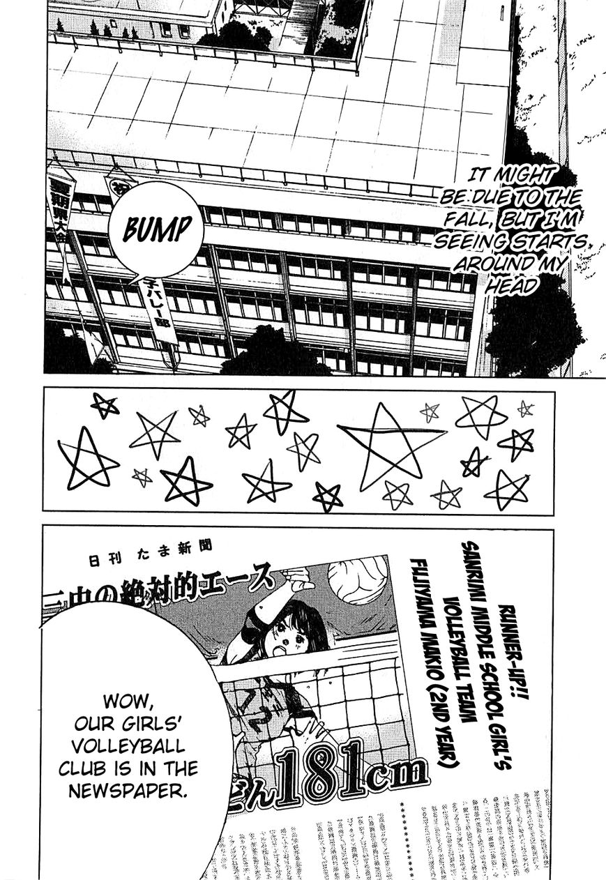 Fujiyama-san wa Shishunki chapter 1 page 9