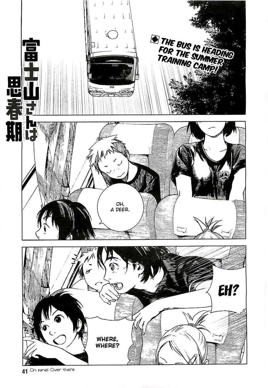 Fujiyama-san wa Shishunki chapter 11 page 1