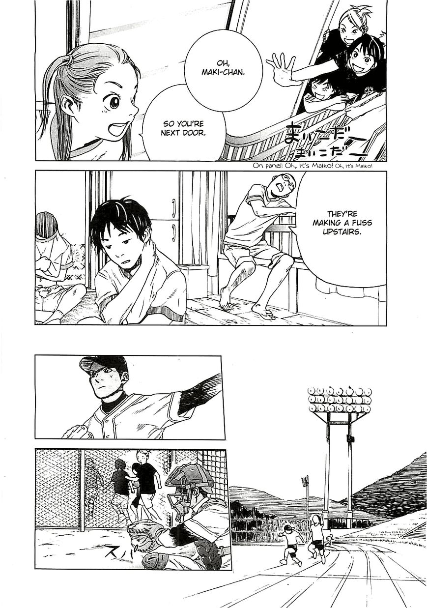 Fujiyama-san wa Shishunki chapter 11 page 10