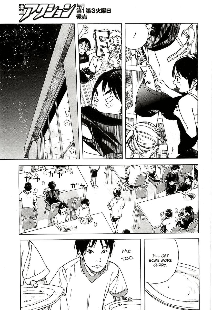 Fujiyama-san wa Shishunki chapter 11 page 13