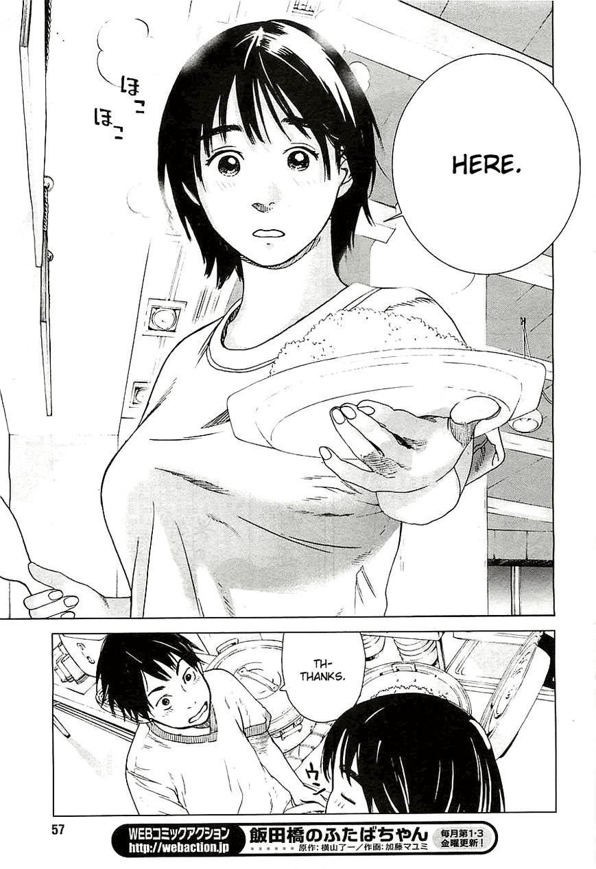 Fujiyama-san wa Shishunki chapter 11 page 17