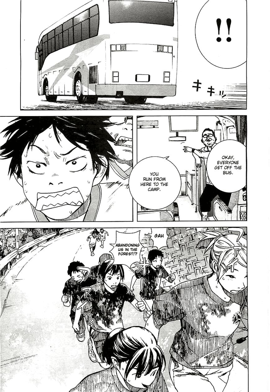 Fujiyama-san wa Shishunki chapter 11 page 5